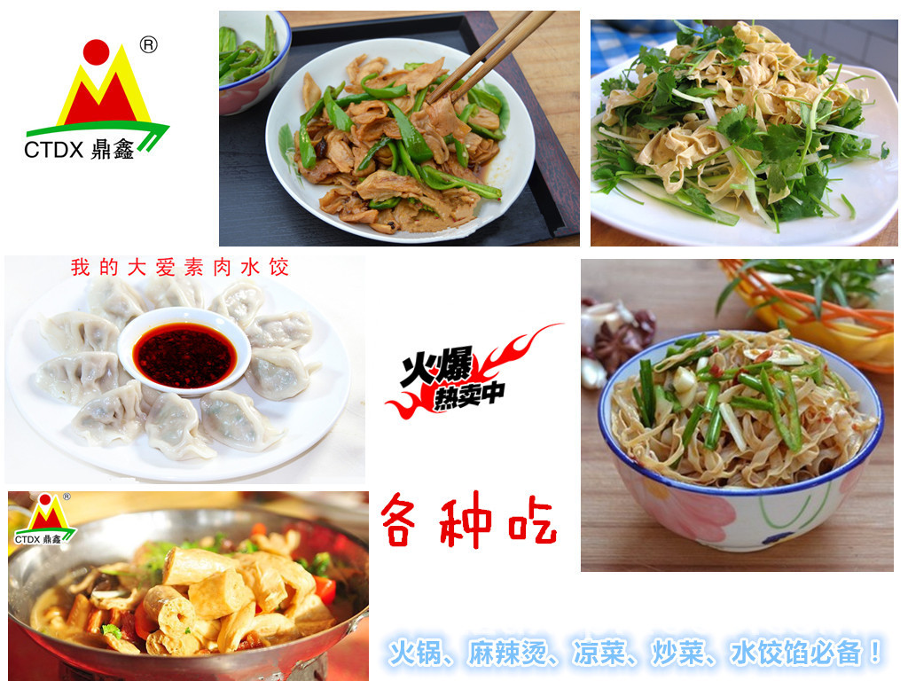 QQ图片20150729115728_副本_副本_副本