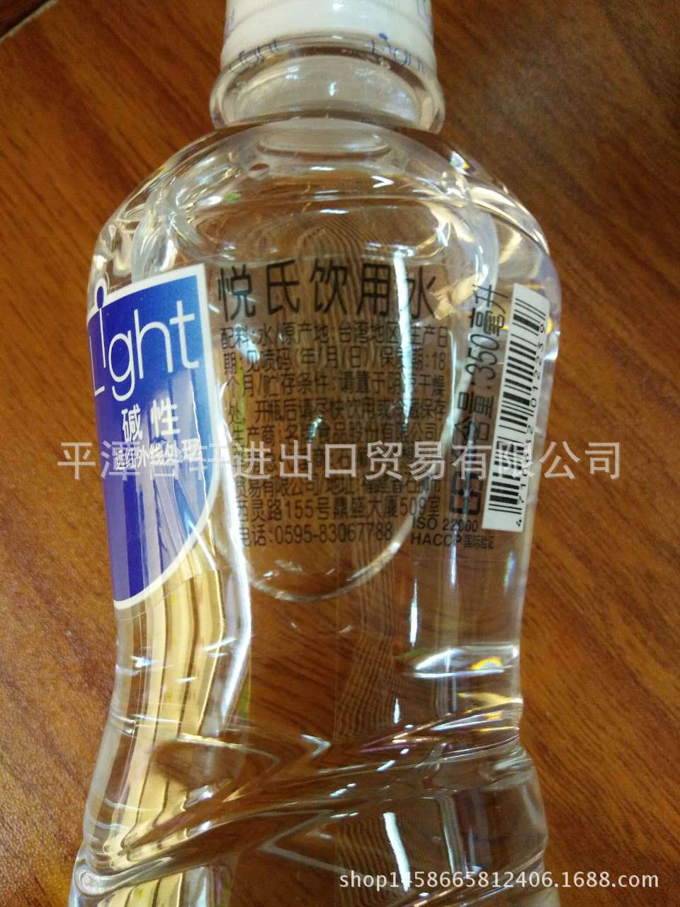 矿泉水2