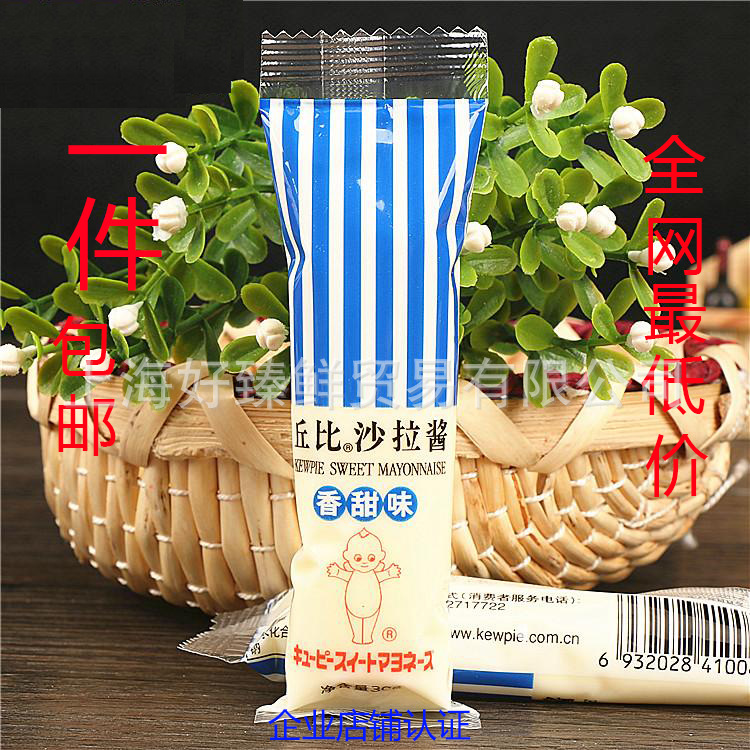 阿里巴巴
