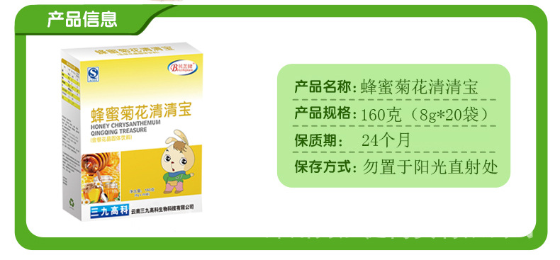 详情1