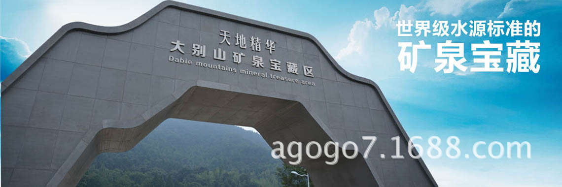 20140813084715655