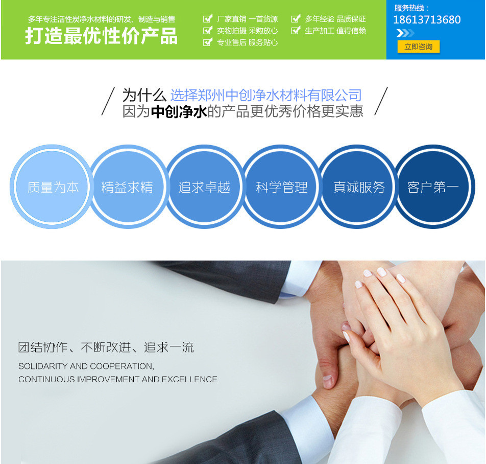 中创图片