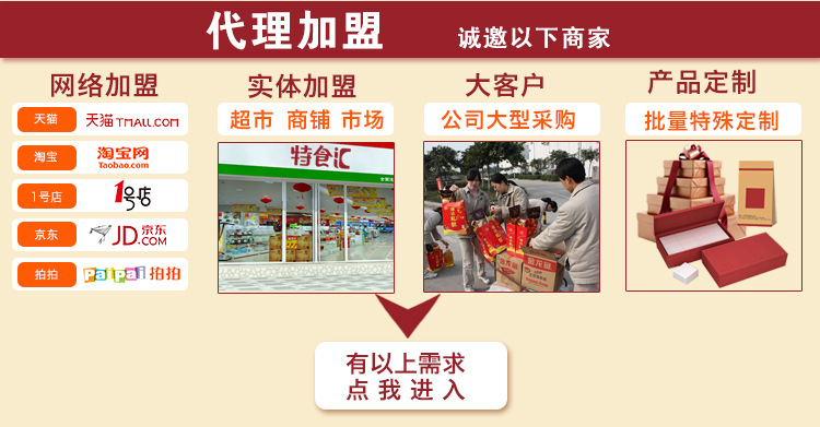 共用5