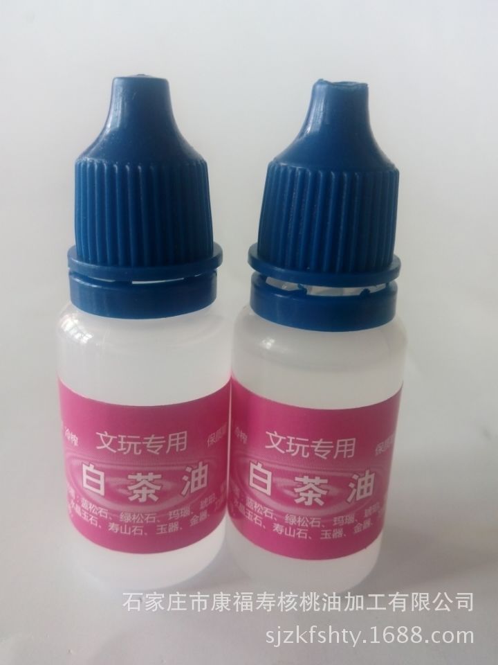 D8948109EBEF1B848A7EFAA645E820