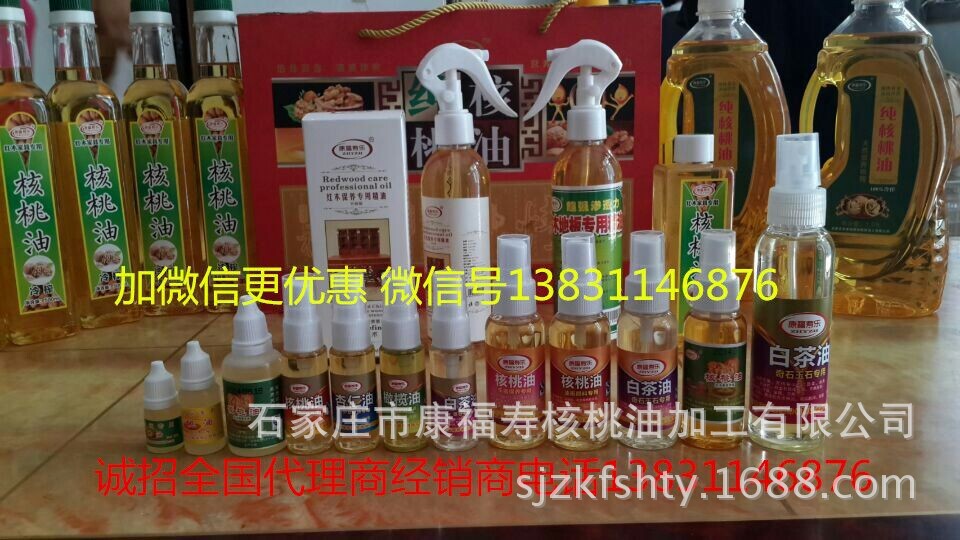 QQ图片20141207184353