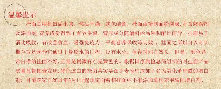重命名