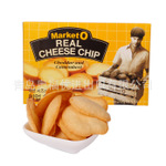 韩国进口食品批发 膨化食品 好丽友有机奶酪薯片 非油炸 62g/盒