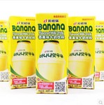 新货!韩国进口 宾格瑞banana 香蕉牛奶 饮料 24盒/箱 批发