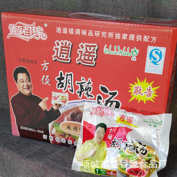 阿1