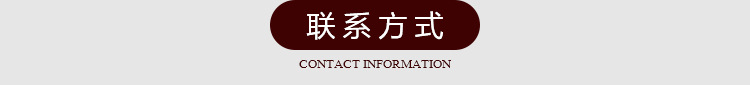 详情页_07