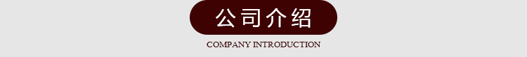 详情页_06