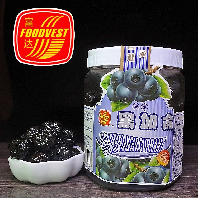 黑加仑01
