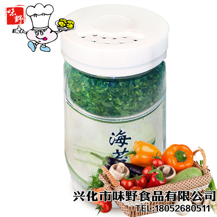 A103P00501_d_3