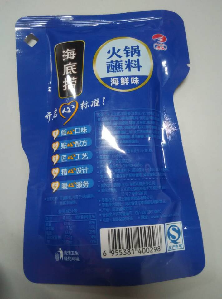 45A5DB0442780E09C179CC0ACF4840
