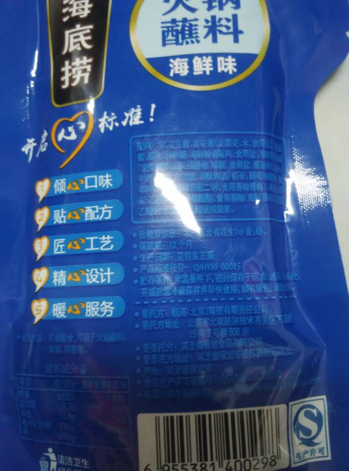 10B904B057FB4B408B577EBFB71228