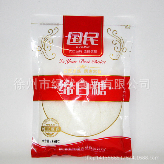 绵白糖350