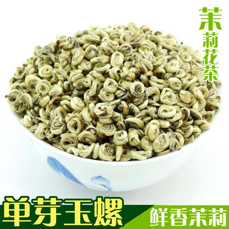 全芽玉螺