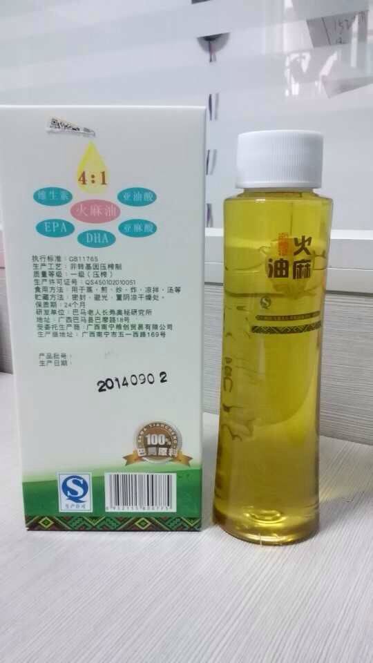 QQ图片20160411154731