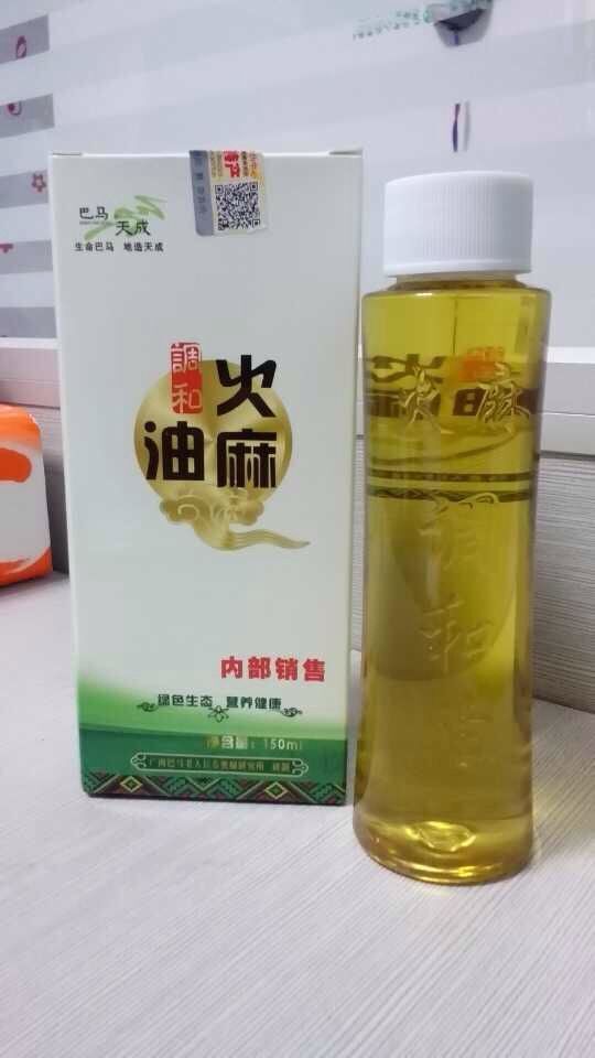 QQ图片20160411154717