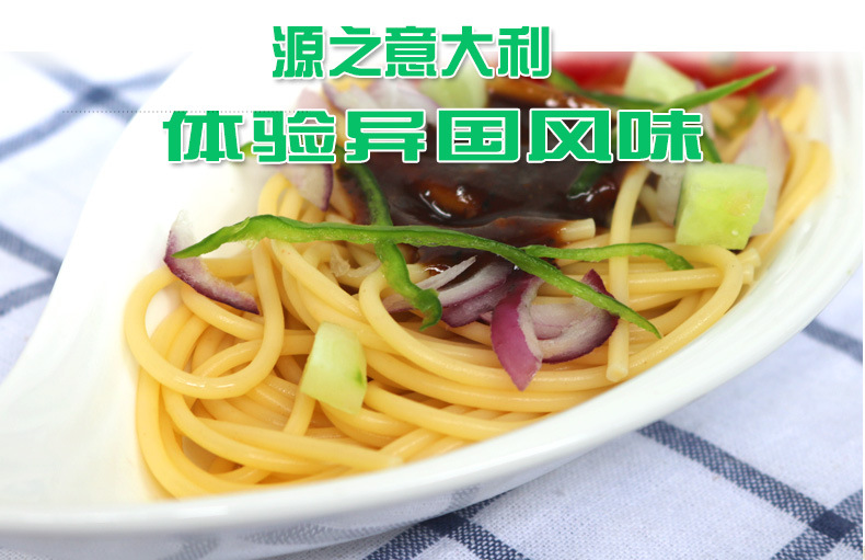 意面详情页_01