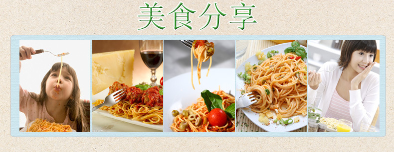 意面详情页_07
