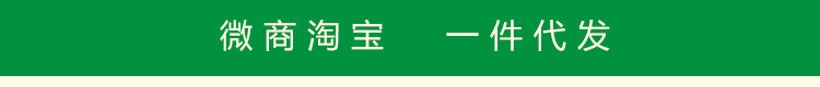 关联营销_01