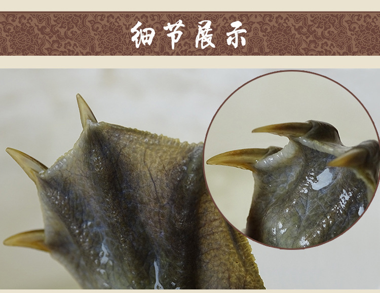 甲鱼详情页_07