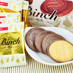 韩国进口零食品 乐天Binch宾驰巧克力夹心饼干 12袋独立包装102g
