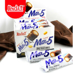 【】韩国锦大maX5夹心巧克力棒 X-5 宝瑞淇三进零食批发 30g