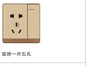 西龙链接内页X5豪金系列_14
