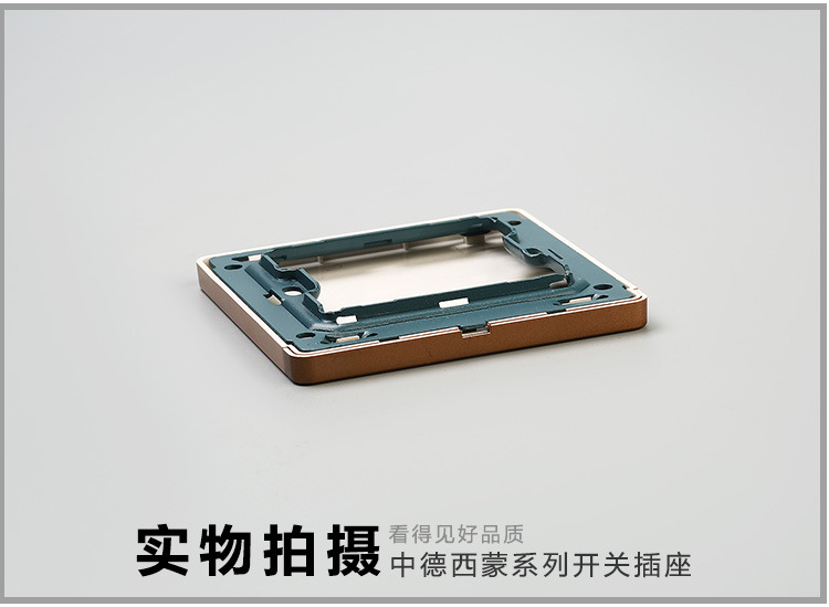 西龙内页_17