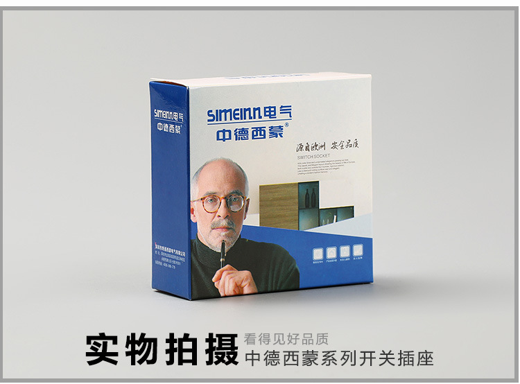 西龙内页_20
