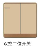 西龙链接内页X5豪金系列_08